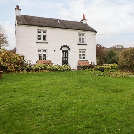 Quarry House Villa Whiston  Luaran gambar